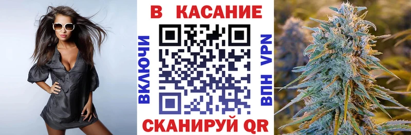 Купить наркотики сайты Алдан Канабис  МЕФ  Alpha-PVP  ГАШИШ 