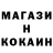 ТГК THC oil Kostiantyn Horodylov