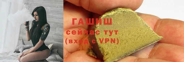 ешки Абдулино