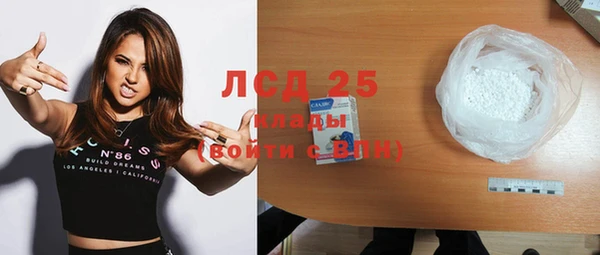 ешки Абдулино