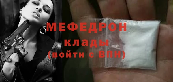 бошки Семилуки
