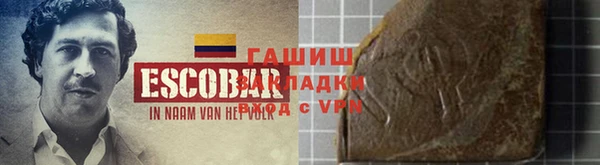 ешки Абдулино