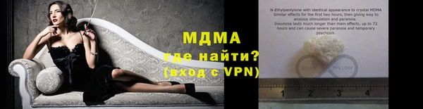 альфа пвп VHQ Сатка