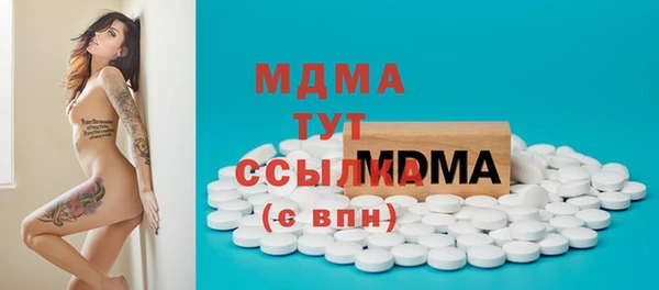 MESCALINE Семикаракорск