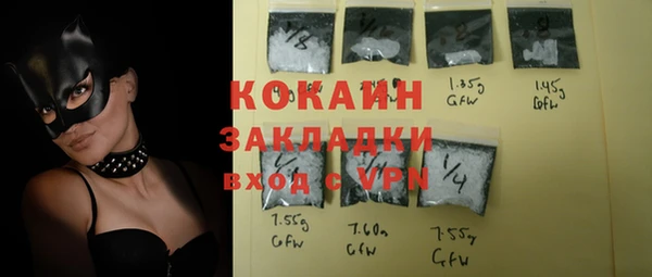 jwh Абинск