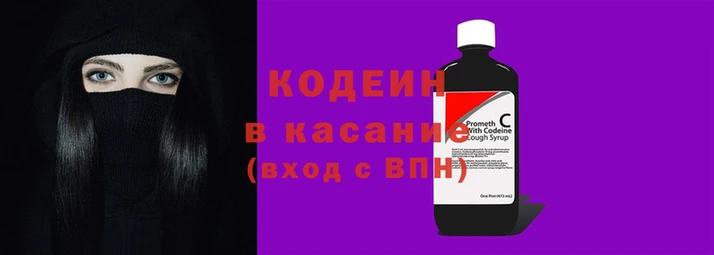 jwh Абинск