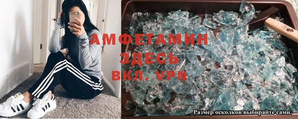 ешки Абдулино