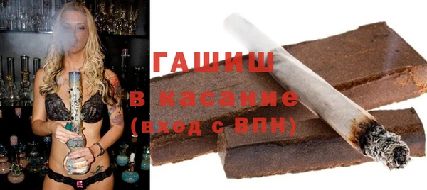 jwh Абинск