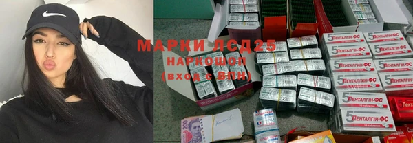 jwh Абинск