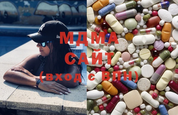 ешки Абдулино