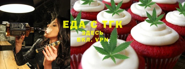 jwh Абинск
