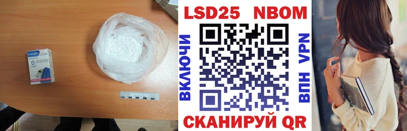 цена   мега как войти  LSD-25 экстази кислота  Алдан 