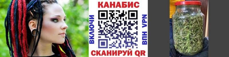 Шишки марихуана индика  Алдан 